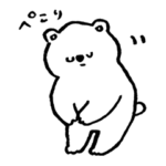 ゆるい動物達のスタンプ