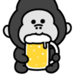 のんべえ♡シュールなミニゴリラ