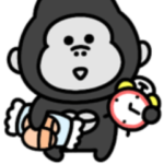 告白♡シュールなミニゴリラ