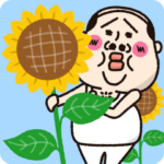 小っちゃい！タンクトップ伝説8 夏