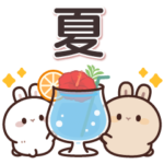 飛び出す♪うさくんの挨拶&お返事言葉 