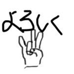 関西のラッパー2