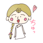 ラッパーと愉快な仲間たち2