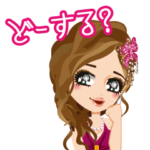 キャバ嬢の喜怒哀楽１