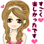 キャバ嬢☆営業じゃないよ！