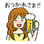 キャバ嬢の諸事情