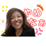 町田23位のキャバ嬢スタンプ