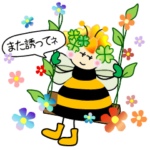 kaccoの妖精たち -3 