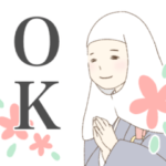 ひたすら合掌する尼僧さんスタンプ２