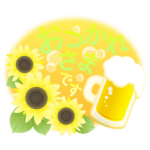 やさしい花でか文字