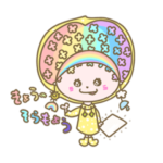 つゆchanのソラモヨウ