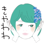 髪色はグリーンレイクの女の子