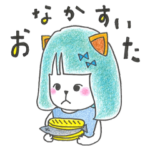 小判の使い方が、わかりません。