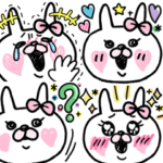 うさもかちゃん⑮