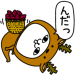 じろりねこ着ぐるみ田舎なまり言葉