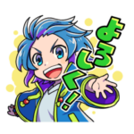 蟲神器（むしじんぎ）