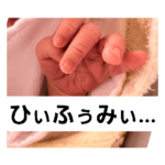 優しい気持ち。。