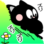 なかよし3スタンプ-5