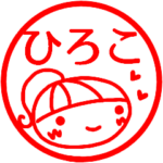 返信、お礼、あいさつ４０個