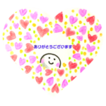 おばけのぽーぽー  お礼、お祝い、お詫び