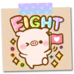 子豚のぽこちゃん♡まいにちメモ