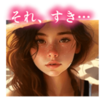 清純グラビア～グラドル達とひと夏の恋～