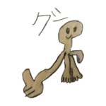 ゆるきゃら　小学生絵文字