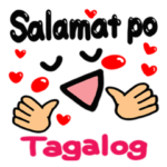 大きな幸せリアクション。