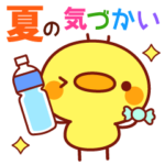 とび出す！メッセージひよこちゃん