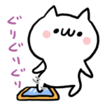 既読スルーにぬこ出現