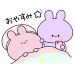 あさみみちゃん 名シーンいろいろスタンプ