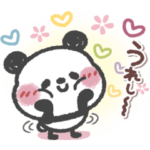 とっても使える❤パンダさん2