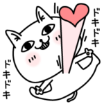 じろりねこ優しさ全肯定⭐️