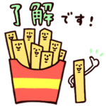 ○ぼくとクマとハッピーなセット達○敬語