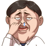 おもしろせんせい