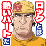 OVERDRIVE ROCKSTARS 〜バンドマン向け〜