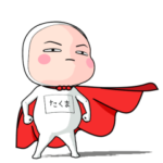 全身タイツちゃん。4