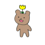 くまおさんの毎日２