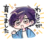 うどんくんと仲間たち