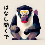 さりげなうんこ2