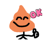 うんこスタンプ