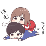 に送るジャージちゃん4