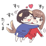 ジャージくん5専用