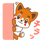 日医君 × 吉郎君 パステルVer.