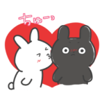 愛らしくてちっちゃな白うさぎ