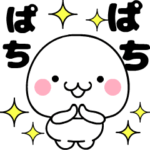 動く★しろまるこぞう★2リアクション多め