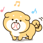 いろんな場面で使える！子犬のしばちゃん