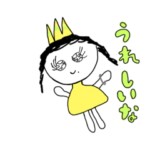 イエローわんぴーすのきらきらガール