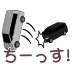 動く4WDオフロード車 Part3