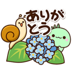 ちびもん☆梅雨から初夏